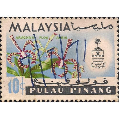 MALAYSIA, PENANG, FLOWERS, Scorpion Orchid, 1965, 10c