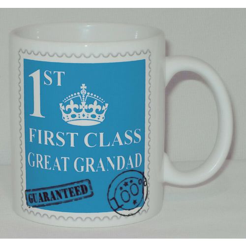 First Class Great Grandad Mug Can Personalise Fathers Day Gramps Granda 1st Gift