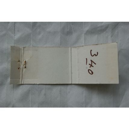old Matchbook Cover - Animals - Fox
