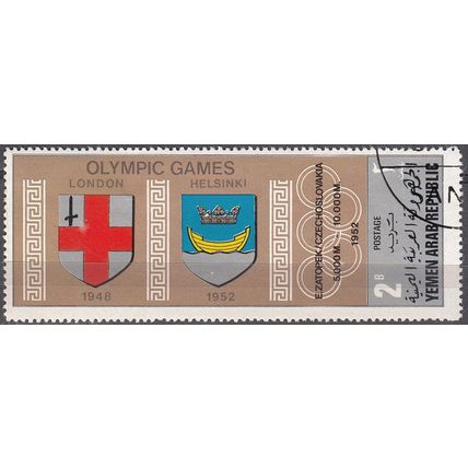 Yemen 1968 Michel 835 O Cote (2007) 0.45 Euro Armoiries des Jeux Olympiques