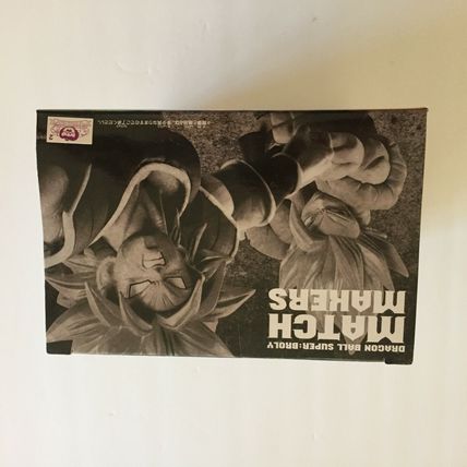 NEW DragonBall Super Saiyan Broly Figure