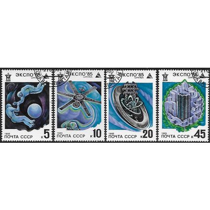 Mi 5482/5: International Exhibition 'EXPO '85,' Tsukuba
