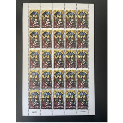 SPM SP&M Saint-Pierre Miquelon 2011 YT n°1023 Noël planche full sheet Bogen MNH