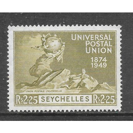 SEYCHELLES 1949 MNH UPU POSTAL UNION UNIVERSAL KG6 2.25R UNMOUNTED