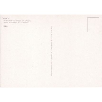 Portugal Madeira Barco de Carreira BPM Card 32 unused VGC