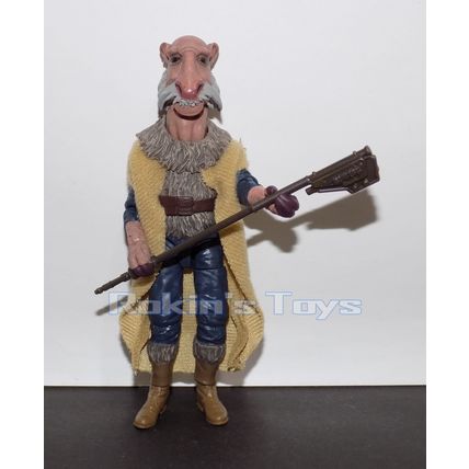 Loose The Vintage Collection VC132 Saelt-Marae Yak Face 3.75"