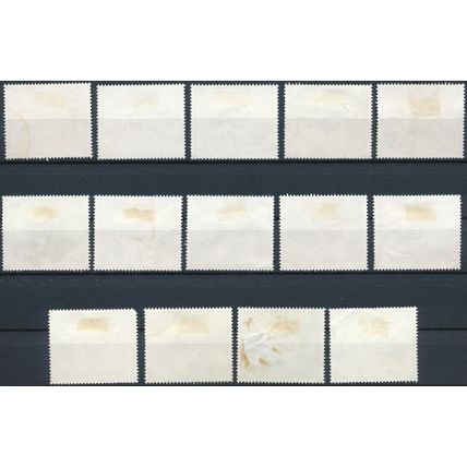 Animals: 14 Values - Botswana 1992 - FH - SG 741/2 & 744/55