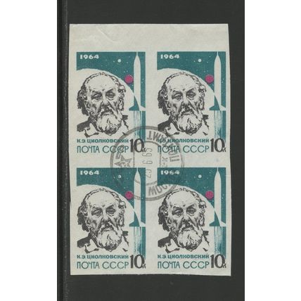 Russia 2886, 1964 Tsoilkovsky, Imperf, Blk of 4, VF, CTO (RU279)