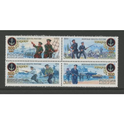 Russia 6926, 2005 Sea Infantry, Blk of 4 VF, MNH, (RU304)