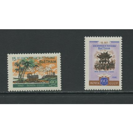 Russia 2371-2372, 1960 North Vietnam Anniversary, VF, MNH, (RU350)