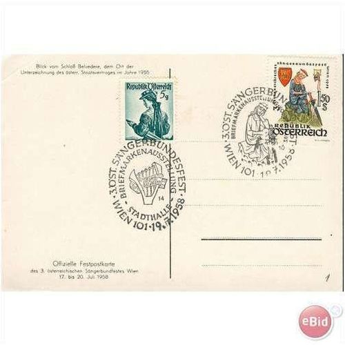 Austria Postcard 1958 - Sangerbundesfest Wien