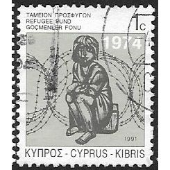 1991 SG T255 - fine used (o)