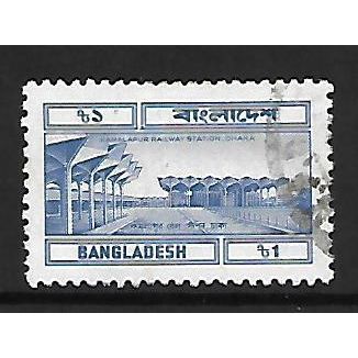BANGLADESH 1983 1r BLUE KAMALAPUR RAILWAY STATION SG227 FINE USED