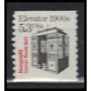 2254 5.3c Elevator Fine MNH Dry Gum X3466