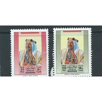 bahrain stamps sg374 sg 374 sg380 mnh