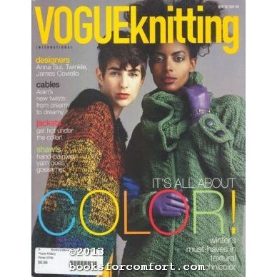 Vogue Knitting International Winter 2007/08
