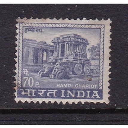 INDIA 1965-75 70p HAMPI CHARIOT USED SG516