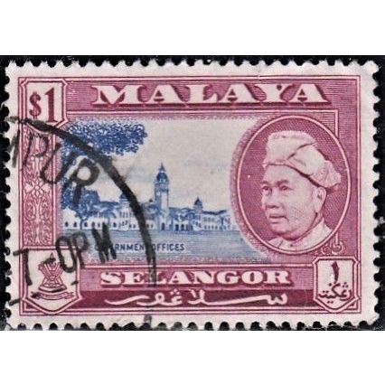 SELANGOR, 1958-60 $1 Government Offices, SG 125 (Scott #110), used