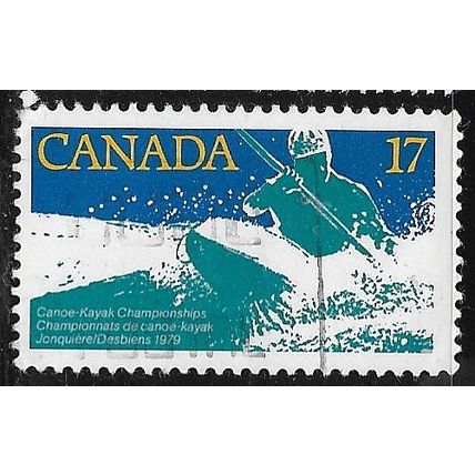 1979 SG 956 - #2 fine used (o)