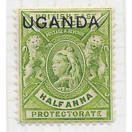UGANDA 1902 OVERPRINTED BEA STAMPS HALF ANNA YELLOW-GREEN MINT MH SG92
