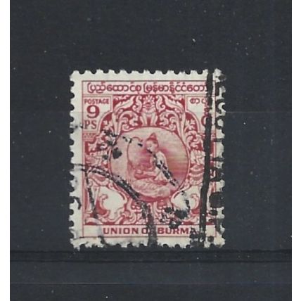 Burma.SG102 9p Girl playing saunggaut (Red).Fine Used.Jul25a