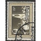 1977 SG 160 - fine used (o)