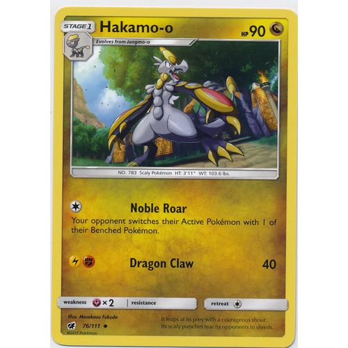 Pokemon Sun & Moon Crimson Invasion 76/111 Hakamo-o