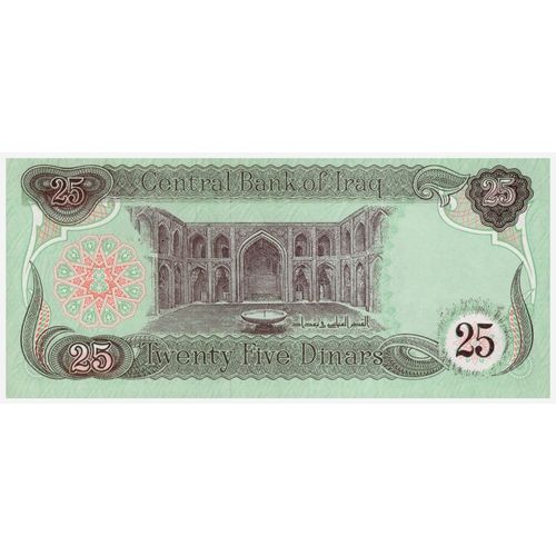 1990 - Iraq 25 Dinar Banknote UNC