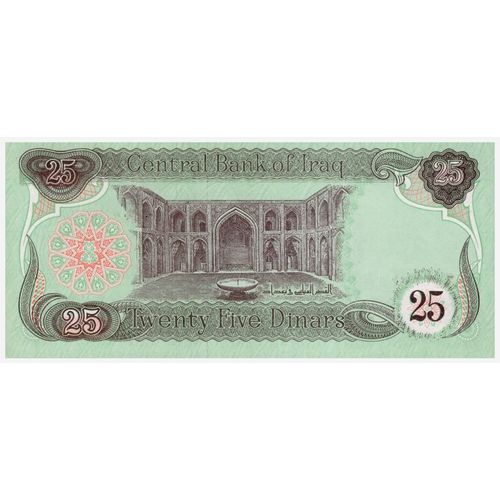 1990 - Iraq 25 Dinar Banknote UNC