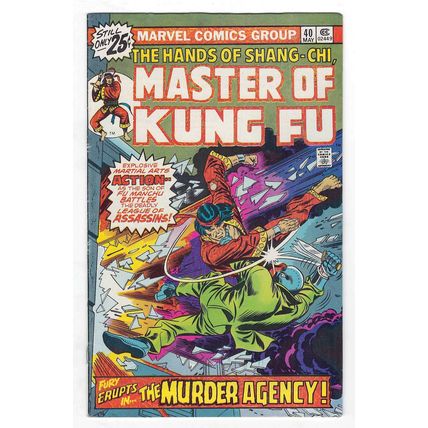 Master of Kung Fu (Vol 1) # 040 FN+ RS003 ORIG US COMICS