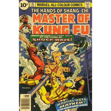 Master of Kung Fu (Vol 1) # 043 VFN+ Price VARIANT ORIG US COMICS