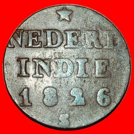 2 SOLD LION (1822-1836): NETHERLANDS EAST INDIES ★ 1/4 STUIVER 1826!★NO RESERVE