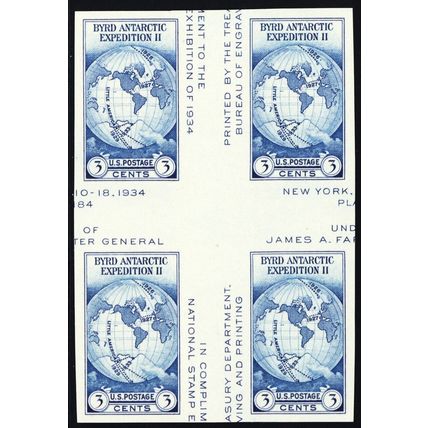 768a, Unused XF NH Crossed Gutter Block of Four Stamps Cat $20.00 - Stuart Katz