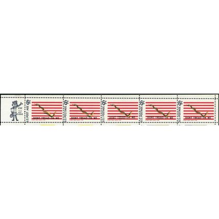 1354a, Mint NH 6¢ Pre Print Paper Fold Error & Yellow Color Shift - Stuart Katz
