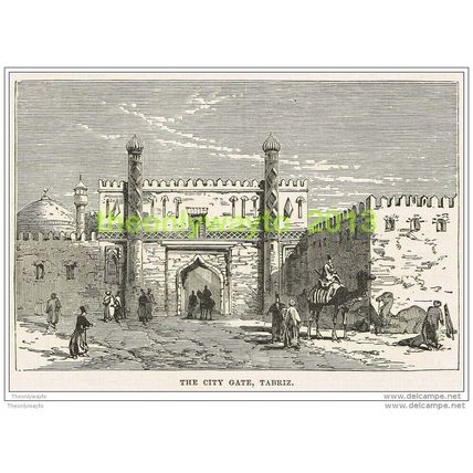 City Gate, Tabriz,, Iran, 1890, MODERN REPRODUCTION