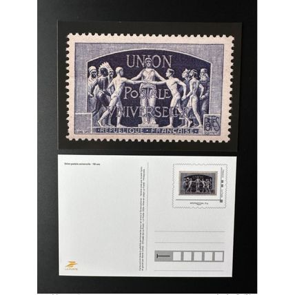 France 2024 Carte Postale Entier 150 ans Union Postale Universelle UPU