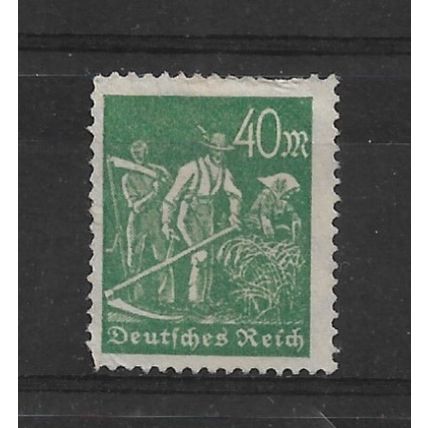 Germany.SG255 40m Blacksmiths (Green).Mounted Mint.Nov21