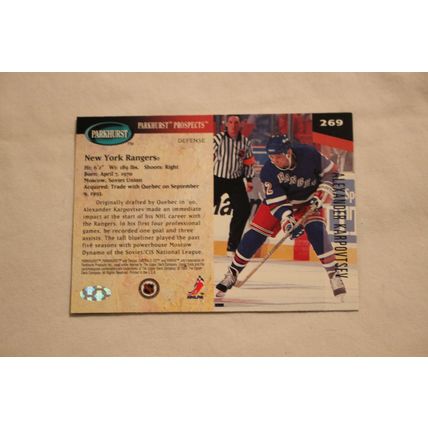 Alexander Karpovtsev 1993/94 Parkhurst EMERALD ICE NO. 269
