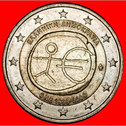 Ⰶ MONETARY UNION: GREECE ★ 2 EURO 1999-2009!★LOW START★NO RESERVE