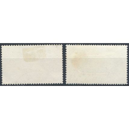 7ᵗʰ British Empire & Commonwealth Games - Australia 1962 - FH - SG 346/7 (B)