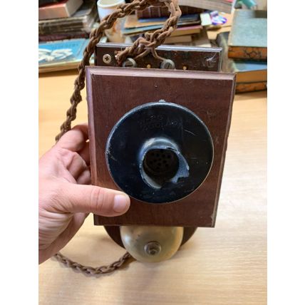 RARE* ANTIQUE OR VINTAGE W-26/4001 No.1 4-LINE INTERPHONE (P8)