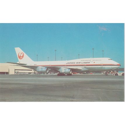 JAL Japan Air Lines Boeing B747 346 Civil Aircraft Postcard (QA270)