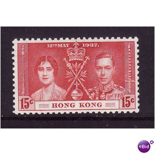 HONG KONG 1937 CORONATION 15c CARMINE SG 138 M MINT