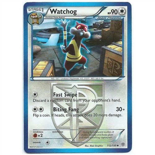 Pokemon Black & White Plasma Storm - #112/135 - Watchdog