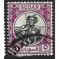 1951 SG 127 - #2 fine used (o)