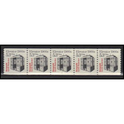 2254 5.3c Elevator Very Fine MNH Dry Gum PNC 1/5 X2809