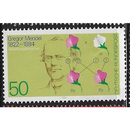1984 Michel 1199 - mint no gum