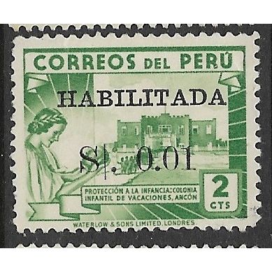 1951/1952 Michel 513 - fine used (o)