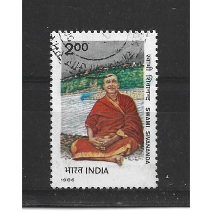 India.Birth Centenary Swami Sivananda (spiritual leader) stamp.Fine Used.June23