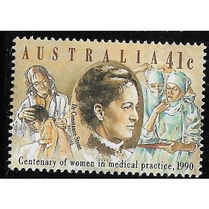 1990 SG 1232 - MNH (**)